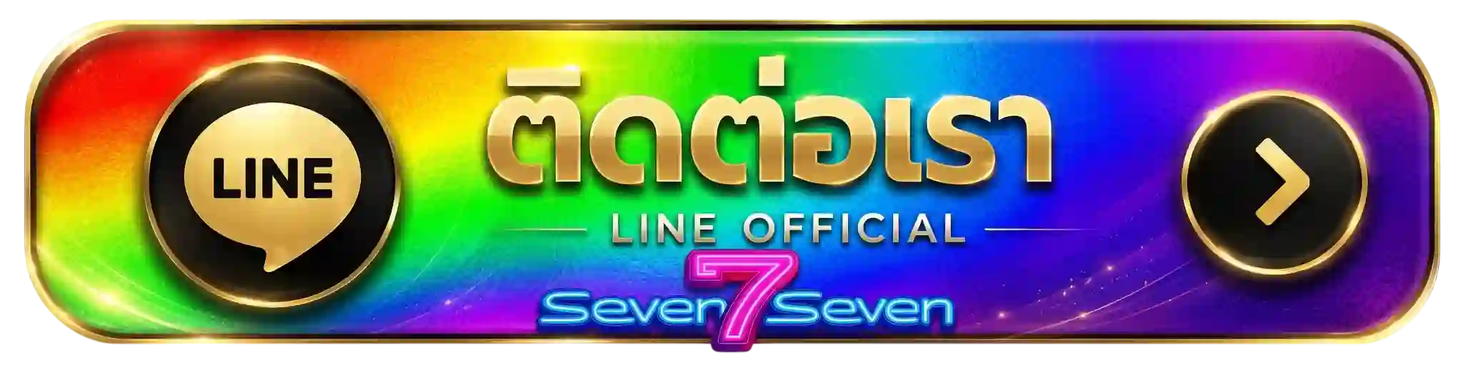 sevenx7